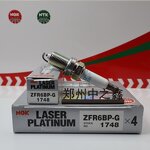 Spark Plug Factory - OEM Single Platinum for Cruze Buick Regal Malibu