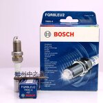 Spark Plug Manufacturer - OEM Iridium for Kia Suzuki Engines