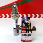 Spark Plug Factory - OEM Iridium with Anti-Counterfeiting Mark