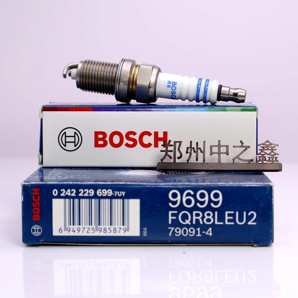 Spark Plug Manufacturer - OEM Iridium for Kia Suzuki Engines