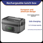 Electric Lunch Box Factory - OEM/ODM 1600ml Wireless Rechargeable