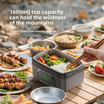 Electric Lunch Box Factory - OEM/ODM 1600ml Wireless Rechargeable