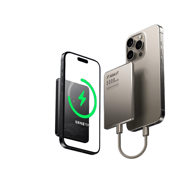 Power Bank Factory - PD20W Magnetic Fast Wireless 5000mAh OEM