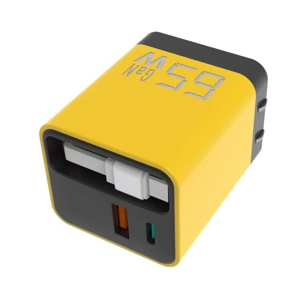 65W Gan Wall Charger Supplier - Retractable Cable Fast OEM