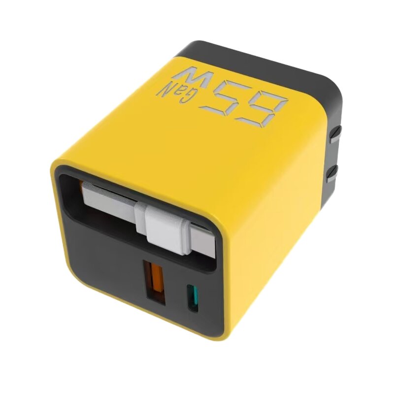 65W Gan Wall Charger Supplier - Retractable Cable Fast OEM