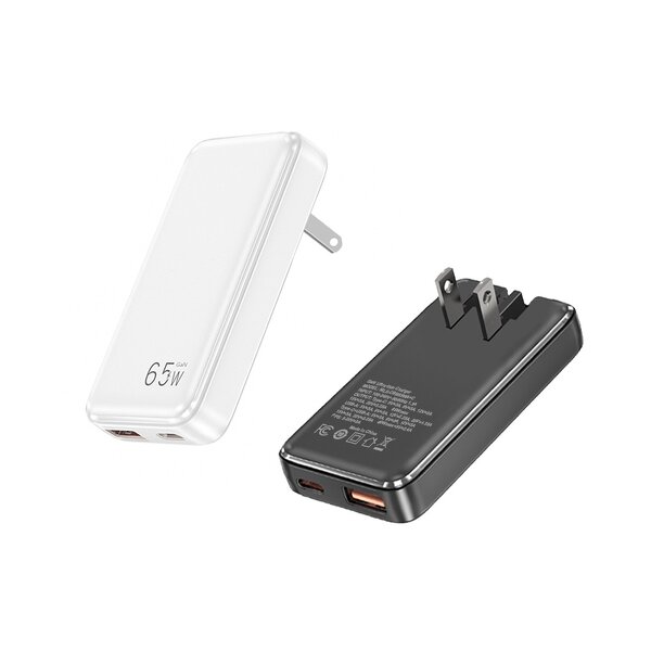 Folding Wall Charger Supplier - 65W Gan Certified Slim OEM