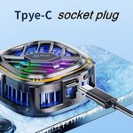 Gaming Phone Fan Supplier - Magnetic Fast Cooling RGB Radiator OEM