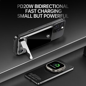 Magnetic Power Bank Supplier - Custom Logo PD20w Ultra-Thin OEM