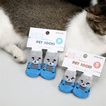 Pet Socks Manufacturer - OEM/ODM Christmas Carteon Print Anti Slip