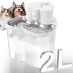 Pet Water Fountain Factory - OEM/ODM 2L Wireless Intelligent Sensor