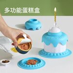 Pet Birthday Bowl Factory - OEM/ODM Multifunctional Cake Bowl with Candle