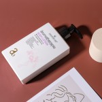 身体乳生产商-批发天然有机摩洛哥油深层保湿