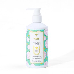沐浴露生产商-代工有机乳木果油保湿男女适用