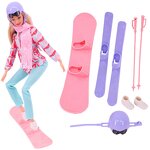 Elf Doll Toys Factory - OEM/ODM New 12inch Winter Sled Helmet PVC Ski Suit