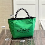 Handbag Factory - OEM/ODM 13.5inch Japanese Style Waterproof Sturdy Tote