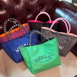 Handbag Factory - OEM/ODM 13.5inch Japanese Style Waterproof Sturdy Tote