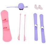 Elf Doll Toys Factory - OEM/ODM New 12inch Winter Sled Helmet PVC Ski Suit