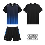Men's Gym Set Manufacturer - OEM/ODM Custom 2 Piece Fitness Clothing