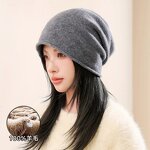 Winter Beanie Manufacturer - OEM/ODM Custom Plain Dyed Beanie Hat