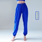 Women's Yoga Pants Manufacturer - OEM/ODM Custom Cargo Jogger Pants