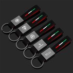 Key Chain Manufacturer - OEM/ODM Custom Suede Car Logo Key Ring