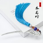 Metal Bookmark Manufacturer - OEM/ODM Custom Chinese Classical Tassel Bookmark