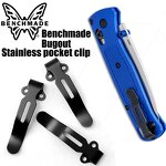 Pocket Clip Manufacturer - OEM/ODM Custom Stainless Steel Knife Clip