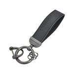 Keychain Manufacturer - OEM/ODM Custom Embossed Logo Suede Keychain