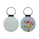 Key Chain Manufacturer - OEM/ODM Custom Sublimation Blank Heart Keychain