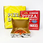 Pizza Box Manufacturer - Wholesale Custom Printing OEM