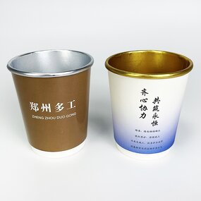 Aluminum Coated Cup Supplier - Custom 200ml 8oz Disposable