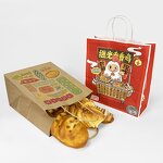 Kraft Shopping Bag Factory - Custom Carry Bag with Handle