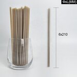 Coffee Bean Straw Factory - Natural Biodegradable Compostable