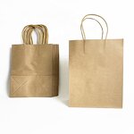 Kraft Paper Bag Supplier - Custom Plain Handbag Bulk OEM