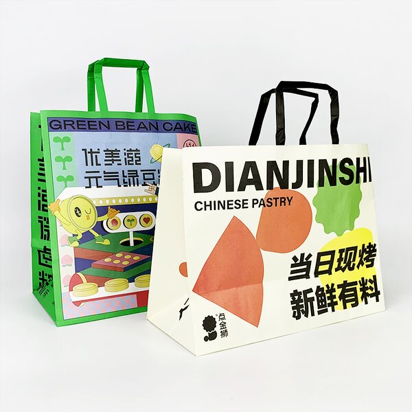 Kraft Shopping Bag Factory - Custom Carry Bag with Handle