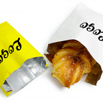 Aluminum Foil Bag Supplier - Custom Lined Kraft Food Packaging