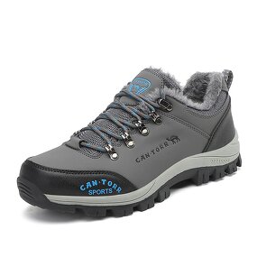 Hiking Shoes Manufacturer - OEM/ODM Custom Thermal Fleece Lined Winter Shoes