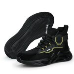 Safety Shoes Manufacturer - OEM/ODM Custom Steel Toe Work Boots for Men