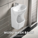 Muslim Ablution Basin Manufacturer - OEM/ODM Custom Ceramic Wudu Wash Station