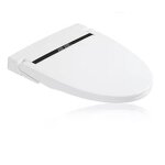 Smart Toilet Seat Manufacturer - OEM/ODM Custom Ultra-Thin Heated Elongated Seat