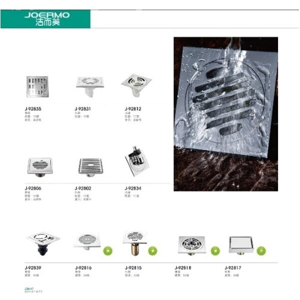 Floor Drain Manufacturer - OEM/ODM Custom Anti-Odor Square Grid Drain Strainer