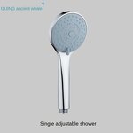 Shower Head Manufacturer - OEM/ODM Custom Three-Speed Adjustable Nozzle Head