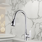 Kitchen Faucet Manufacturer - OEM/ODM Custom Brass Three-Function Pull Out Faucet