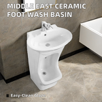 Muslim Wudu Basin Manufacturer - OEM/ODM Custom Ceramic Pedestal Foot Wash Sink