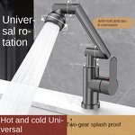 Basin Faucet Manufacturer - OEM/ODM Custom Double Control Rotating Cat Faucet