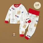 Baby Pajamas Manufacturer - Custom Cotton Belly Protection