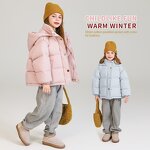 Kids Down Jacket Supplier - Custom Unisex Korean Fashion