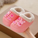Children's Warm Slippers Factory - Cotton Fleece-Lined