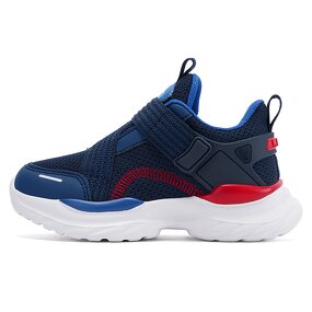Kids Sneaker Factory - Custom Mesh Running Shoes