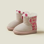 Children's Snow Boots Factory - Winter Fleece Boots OEM